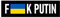 Ukraine Flagge Aufkleber - Unterstützung Ukraine Aufkleber - Ukraine Flagge und Emblem Autoaufkleber - Selbstklebend Abnehmbare Stoßstange Aufkleber - C