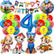 Paw Luftballon Geburtstag Deko 4 Jahre Jungen Mädchen - Hund Patrol Geburtstagsdeko 4 Jahr Skye Marshall Chase Rubble Ballon Deko 4. Geburtstag Happy Birthday Girlande für Kindergeburtstag Party Deko