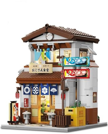 MikaBrical Japanisches Restaurant Klemmbausteine Haus (861 Teile) Japan Kantine Architektur, Japanese Straßen Modular Buildings für Erwachsene C66014W