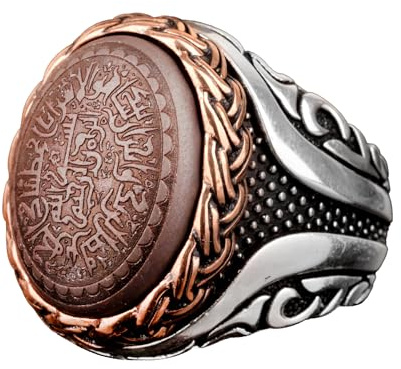 KAMBO Arabischer Ring Minimalistischer Ring 925 Sterling Silber Herren Ring Edelstein Onyx, Edelstein, Onyx