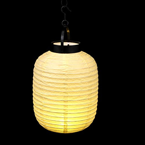 Farol Japonesa Sushi – Colgante de Bola de Papel – 22 x 15cm – LED Lámpara Japonesa – Plegable para Colgar – Luminaria decoración - Restaurante Japón Asia
