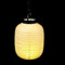 Farol Japonesa Sushi – Colgante de Bola de Papel – 22 x 15cm – LED Lámpara Japonesa – Plegable para Colgar – Luminaria decoración - Restaurante Japón Asia