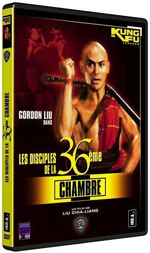 Les disciples de la 36eme chambre - pi li shi jie [FR Import]