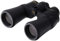 Nikon Aculon A211 12x50 Fernglas (12-fach, 50mm Frontlinsendurchmesser) schwarz