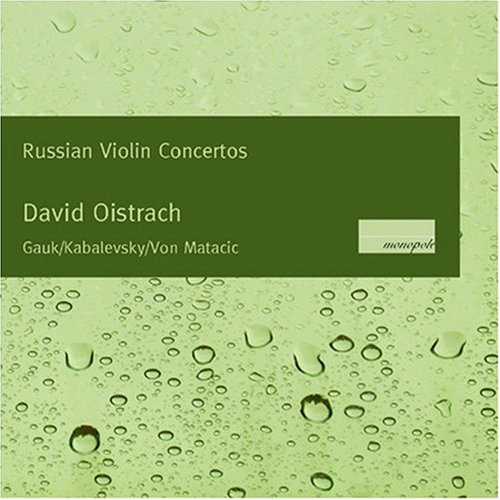 Oistrach/Russian Violin Concertos