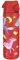 Ion8 Gourde Inox Léger, 600ml, Non Isolé, Anti-Fuite, Facile à Ouvrir, Verrouillage Sécurisé, Lavable au Lave-Vaisselle, Poignée de Transport, Durable, Acier Inoxydable, Motif 3D Rouge Licorne