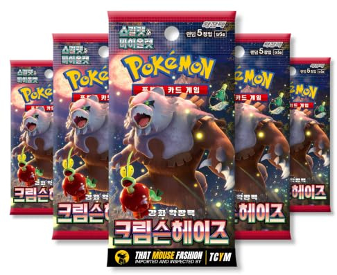 Twilight Masquerade Crimson Haze Korean 5 Booster Packs | TCYM Authenticated | Korean Pokemon Cards | Pokemon Evolving Skies Booster Packs | Pokémon Scarlet and Violet | That Mouse Fashion