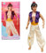 Disney Aladdin Classic Doll – 12 ½ Inches