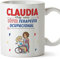 MUGFFINS Tazas Personalizadas para TERAPEUTA OCUPACIONAL mujer - En Español - ¡Eres Súper! - 11 oz / 330 ml - Regalo Personalizable original y divertido