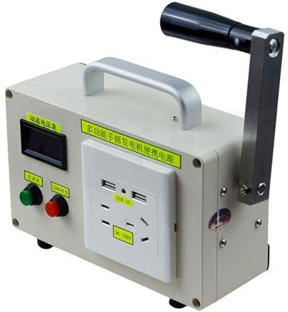 Generatore a manovella, 220V 150W Caricatore di emergenza di ricarica del telefono cellulare, Generatore di utensili manuali portatili