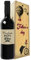 Regalo festa del papà - Bottiglia vino personalizzata e cassa legno - Idea regalo uomo, festa del Nonno, compleanno papà (Vintage, Migliore del mondo)