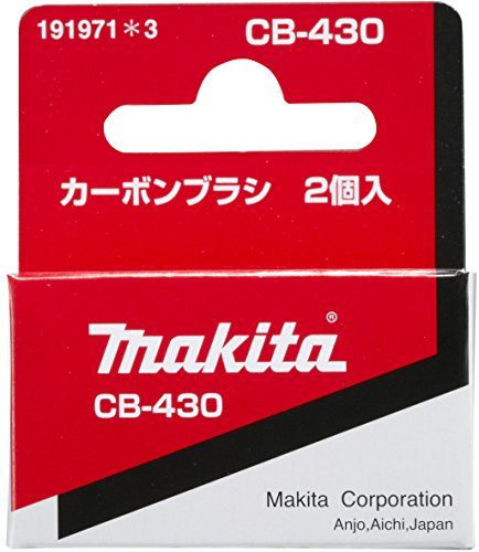 Makita Spazzola di Carbone CB 430 191971-3 per Motori di Alta Qualità Full Performance