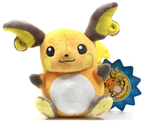 Pokemon Center Original Center Limited Stuffed Raichu Doll (Japan Import)