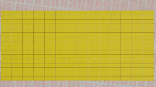 Kleine Gewebe Klebe-Etiketten, 10 x 20 mm, 10000 Stück | Größe auswählbar (beschriftbar & wetterfest, entfernbare Geräte-Kennzeichnungsschilder, Aukleber auf 100 Bogen) gelb