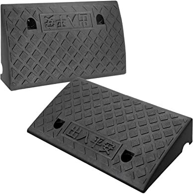 Youyijia Rubber Curb Ramp 2Pcs NonSlip Heavy Duty Sill Suitable for Wheelchairs, Caravans, Scooters, Motorcycles