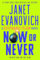 Now or Never (Stephanie Plum Book 31) (English Edition)