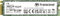 Transcend SSD interne PCIe TS1TMTE672A-VS1 de 1 To