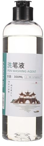 COHEALI Paint Brush Cleaner Liquid Oil Paint Brush Cleaner | for Acrylic and Oil Painting Removes Residue Protects Bristles Convenient Art Cleaning Liquid for Painting Supplies 5.00Cm