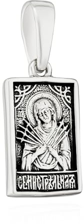 NKlaus Exquisiter Ikone Anhänger 925 Silber Gottesmutter Siebenpfeilige 14,5mm x 9,7mm 15533