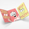 Unhinged 3D Musical Funny Birthday Card Screaming Shaking Face Card Birthday Card for Him Birthday Card for Her Funny Witty Cheeky Joke Card Humorous Silly