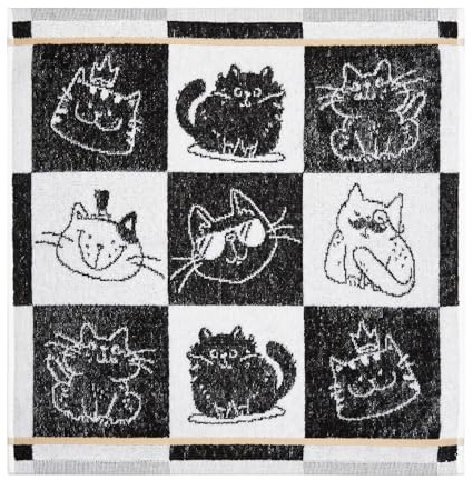 Kracht Frottier Küchentuch Cool Cat 50x50 cm Schwarz