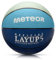Meteor® Layup Kinder Mini Basketball Größe 5 Ideal für Kleinkinder von 4-8 Jahren, Basketball ideal für Kinder von 4 bis 8 Jahren, weicher Basketball (Gr.5 (Kinder), Grau & Blau)
