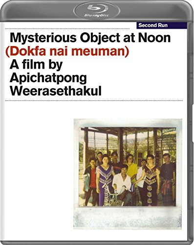 Mysterious Object At Noon [Blu-ray] [Region A & B & C] [UK Import]