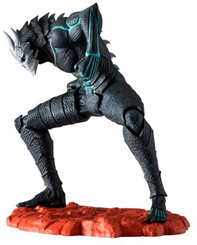 Banpresto Kaiju Statue Nr. 8 11 cm