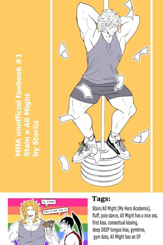 Independently published