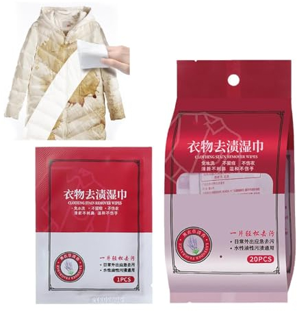 Clothing Stain Removal Wet Wipes, Individual Wrapped Cleaning Wipes, Instant Stain Wipes, Mini Stain Remover Wipes, Emergency Stain Rescue Stain Remover, For Clothes Fabric Carpet (1Packs)