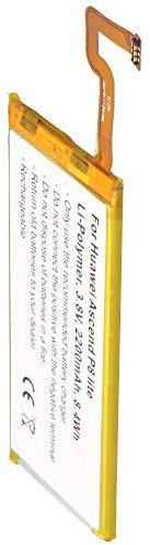 Akku kompatibel mit Huawei Ascend P8 lite 3,8 Volt 2200mAh