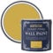 Rust-Oleum Yellow Matt Emulsion Wall Paint - Lemon Jelly 2.5L