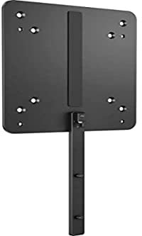 HP B550 Z Mounting Bracket for PC Monitor