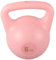 BESTonZON Kettlebell Riempibile 6 Kg per Allenamento Impugnatura Antiscivolo Design Attrezzatura per Fitness Femminile Esercizi per Glutei e Completo