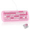 iRoboosta Pink Creamy Mechanical Gaming Keyboard, Aesthetic Keyboard w/White Backlit, 84 Keys Cute Retro Typewriter Computer Keyboard Wired w/Pink Switch, Round Keycaps for Windows/PC/PS5 (Pink)