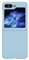 COQUE Case for Samsung Galaxy Z Flip5 Cover Shell,Ultra Slim Folding Screen Phantom Shield Skin Feel Mobile Phone Case for Samsung Galaxy Z Flip5 Light Blue
