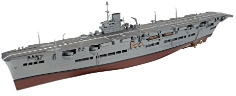 Forces Of Valor 1: 700 UN861009A Ark Royal-Class Flugzeugträger Royal Navy, HMS Ark Royal, Norwegen
