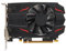 Carte Graphique de Jeu, RX550 4 Go GDDR5 128 Bits Prend en 1080P 4K 1183 MHz 6000 MHz PCI Express 3.0 X 8, Carte Graphique D'ordinateur avec Seul San