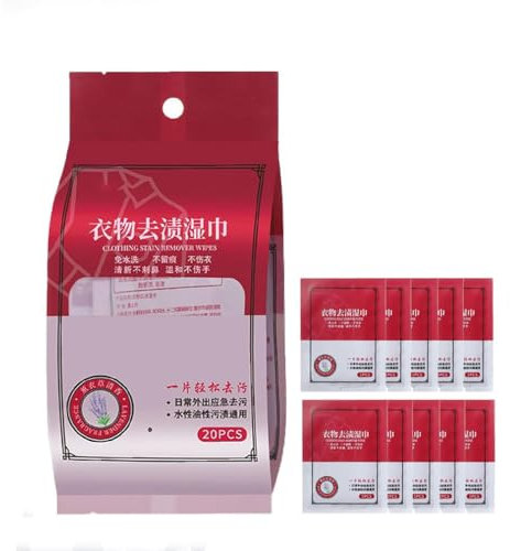 Clothes Stain Removal Wipes, Stain Removal Wet Wipes, Clothes Oil Stain Remover, Laundry Stain and Spot Remover, Instant Stain Removing Wipes, Individual Wrapped Cleaning Wipes For Clothes (20PCS)