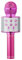 Warmiehomy Kids Karaoke Microphone - Portable, Wireless Bluetooth Speaker for Kids' Parties & Home KTV Singing, Purple