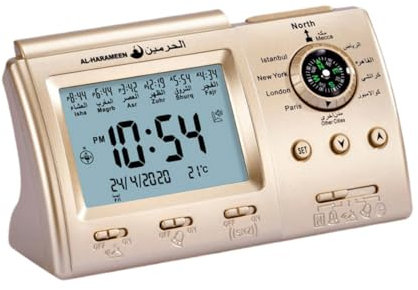 Sharplace Azan-Wecker, Ramadan-Geschenk, Gebetswecker, Datum, muslimischer Azan-Wecker, Tischuhr für den Innenbereich, Arbeitszimmer, Wohnzimmer, Schlafzimmer, Gold