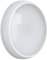 LED Multi Wattage Round Bulkhead Ceiling Wall Light, Waterproof, IP65, 120 Lumens/Watt, 8-16W Switchable, 2700K-6000K 5-CCT Switchable