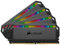 Corsair DOMINATOR PLATINUM RGB 128GB (4x32GB) DDR4 3600MHz C18 (12 Ultra-Bright CAPELLIX RGB LEDS, DHX Cooling System, Tight Response Times) Desktop Memory - Black