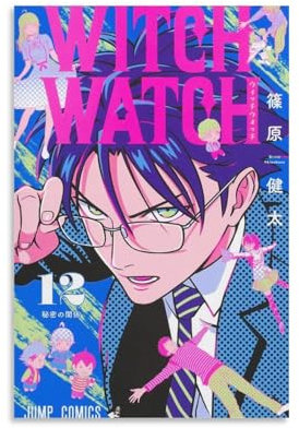 YOUMAN Hexenuhr, beliebtes Anime-Poster, Wandkunst, Bild, Malerei, Poster, Poster, Kunstwerke, Raumdekoration, 40 x 60 cm