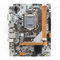 Simpletek - Micro Motherboard - ATX LGA 1155 B75 DDR3 M2 SATA PCIe NVMe Compatible with 2nd and 3rd Generation Processors | DVI-I HDMI Slot