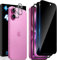 Aerku für iPhone 16 für Panzerglas Sichtschutz, mit 2 Stück Kameraschutz, Full Screen 9H Härte Stoßfest Kratzfest Anti-Fingerabdruck Sichtschutzfolie für iPhone 16