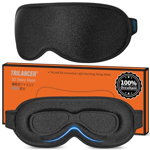 Trilancer 100% Lichtblockierende 3D Schlafmaske für Männer & Frauen, 2025 Ultraweiches und Druckfreies Design, Augenmaske für Seitenschläfer, Nickerchen, Meditation, Reisen und Schlafzimmer((Schwarz)