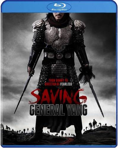 Saving General Yang [Blu-ray]