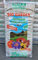 Bio Garden Terriccio Universale 45 L