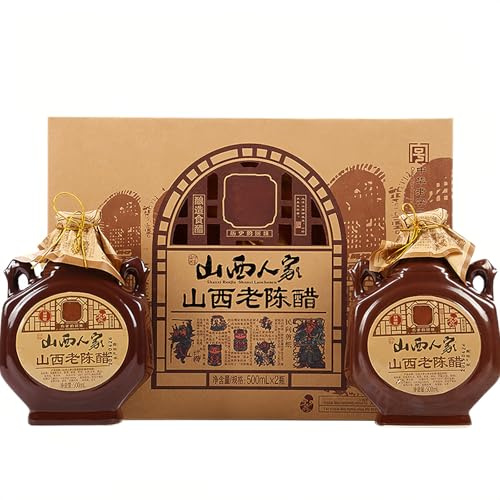 2 Bouteilles de Vinaigre du Shanxi 500 Ml (16,9 Fl Oz), Vinaigre de Riz Noir Chinois Ancestral, Vieilli 5 Ans et Fermenté Naturellement.